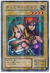 2025年最新】遊戯王 ヂェミナイ・エルフ パラレルの人気アイテム