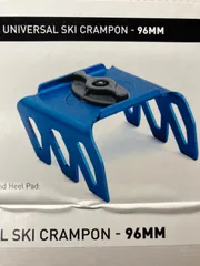 2026年最新】クランポン スキーの人気アイテム - メルカリ