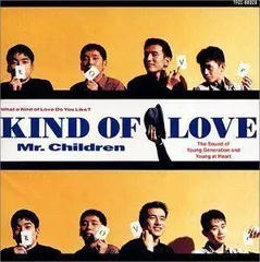 ミスチル「kind of love」Mr.Children 関係者配布品 Kind of Love - メルカリ