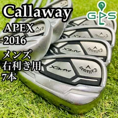 2025年最新】キャロウェイ apex アイアン 2016の人気アイテム