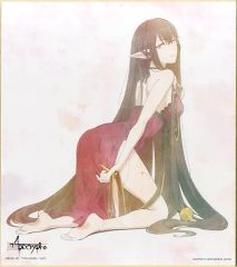 [중고] 종이 제품 (캐릭터) 레드 어쌔신 오리지널 색종이 라스트 원 ver. 색 이것 [이치 반 쿠지 Fate / Apocrypha PART2] 라스트 원상