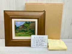美品 イワン・ラブジン「日暮れ」シルクスクリーン 直筆サイン入り 額縁入り 美品 イワン・ラブジン「日暮れ」シルクスクリーン 直筆サイン入り