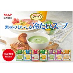 清水食品 SSK シェフズリザーブ 冷たいスープシリーズ 160g×5袋