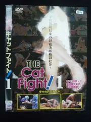 ○019582 レンタルUP◇DVD キャットファイト1 2013 ※ケース無のサムネイル