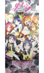 2025年最新】ラブライブ マイクロファイバー バスタオルの人気