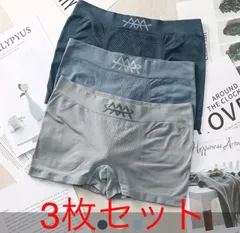 フリーサイズ 3枚セットボクサーパンツ  下着通気吸汗速乾 抗菌防臭加工
