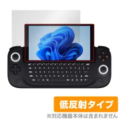 AYANEO SLIDE AS-01 2TB ブラック キャリングケース付き AYANEO SLIDE | AYANEO 日本公式サイト