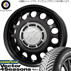 2025年最新】165/50r15 6jの人気アイテム - メルカリ