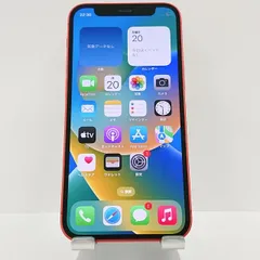 2024年最新】iphone12 本体 mini 128 赤の人気アイテム - メルカリ
