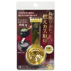 2026年最新】鳥 香炉の人気アイテム - メルカリ