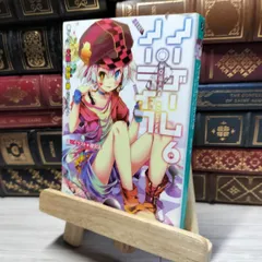 2025年最新】ノーゲーム・ノーライフ サインの人気アイテム