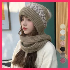 【スタッフおすすめ！】 フードウォーマーネックウォーマー2点一体 男女兼用韓国帽子冬/寒さ対策アウトドア/小顔帽子 おしゃれ ニット帽子 ニットマフラー 一体型 フ おすすめ おしゃれ　人気 上品 6JIUS-001