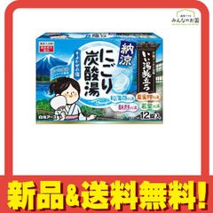 Item thumbnail for item 58e15e7f-49a0-448d-898d-3c555f83a2f8