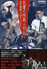 2026年最新】追悼のざわめき デジタルリマスター版 の人気アイテム 2026年最新】追悼のざわめき デジタルリマスター版 の人気アイテム