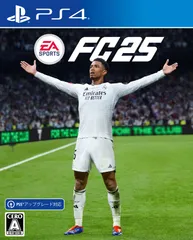 EA SPORTS FC™ 25- PS4 [【Amazon.co.jp限定】なし] [PS4]
