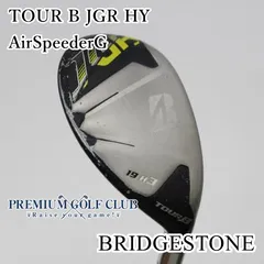 2025年最新】ツアーB jgr ユーティリティの人気アイテム - メルカリ