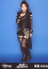 2026年最新】高橋みなみ 生写真の人気アイテム - メルカリ