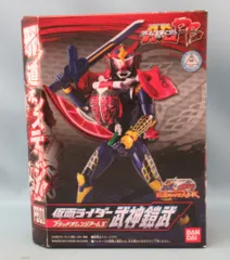s*a様 ジャンク品　仮面ライダー　アームズチェンジシリーズ、ベースステイツSP s*a様 ジャンク品 仮面ライダー アームズチェンジシリーズ