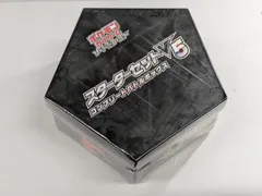 ソード＆シールド スターターセットV5 コンプリートバトルボックス(シュリンク未開封) 傷有り ポケモンカード ポケカ