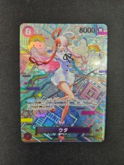 2025年最新】OP02-120 ウタ カードの人気アイテム - メルカリ