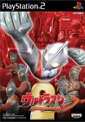 PS2-ウルトラマン Fighting Evolution 2