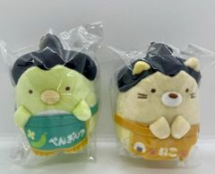 【 2点セット 】すみっコぐらし × 大相撲 ⑤