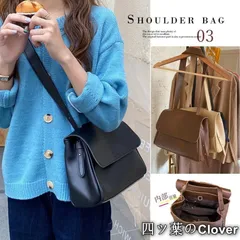 【美品・未使用新品】ショルダーバッグ レディース フェイクレザー フリップバッグ 斜めがけバッグ 通学 2way肩掛けバッグ 通勤 韓国風 シンプル