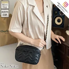 チェーンバッグ 黒 キルティング ショルダーバッグ ショルダー ミニ 斜め掛け 【即納】 韓国 キルティングバッグ レディース ショルダーバッグ レザー スマホ プチプラ レザー調 小さめ 合成皮革 軽量 ブラック ショップにこにこ
