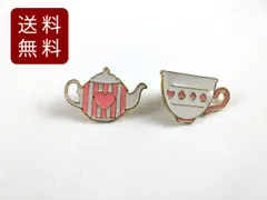 ティーカップ ティーポット ピンバッジ アリス風 2個セット