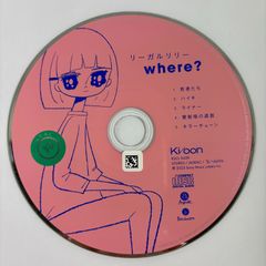 n-buna アンコール CD - メルカリ