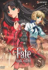 Fate stay night 5(第13話~第15話)【アニメ 中古 DVD】レンタル落ち