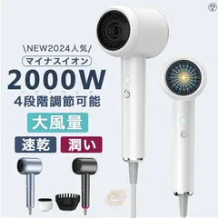 2025年最新】リカバリーエアー ドライヤーの人気アイテム - メルカリ 2025年最新】リカバリーエアー ドライヤーの人気アイテム - メルカリ