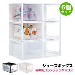 TOWER BOX 6個セット - メルカリ