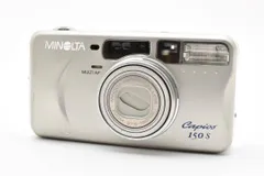 2025年最新】minolta capios 150の人気アイテム - メルカリ