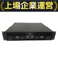 2025年最新】オーディオアンプ WP-C104の人気アイテム - メルカリ