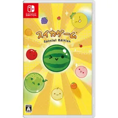 スイカゲーム Special Edition -Switch