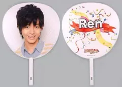 中古】うちわ(男性) 永瀬廉 うちわ 「関西ジャニーズJr.春休み