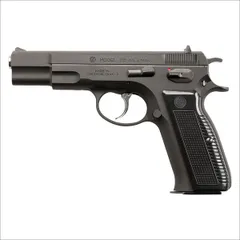 新品 KSC Cz75 2nd HW ガスガン ガスブローバック 18歳以上用 [佐川急便]のサムネイル