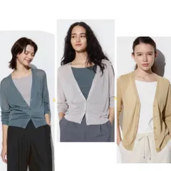 UNIQLO ユニクロ ライトＶネックカーディガン カーディガン 接触冷感 冷房対策 羽織り 薄手 長袖 オリーブ ライトグレー ベージュ S M