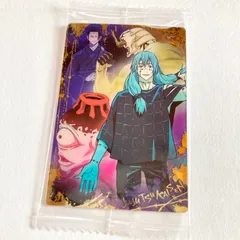 呪術廻戦 両面宿儺 真人 漏瑚セット 諏訪部順一×千葉繁：「呪術廻戦」収録秘話 「両面宿儺って腹立つ