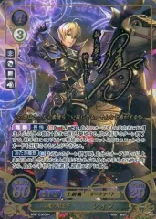 2025年最新】サイファ サインの人気アイテム - メルカリ