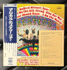 Swing-A-Billy Chartbustersロカビリーサイコビリーカバー - メルカリ