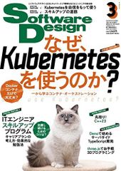 進化のダイナミクス 生命の謎を解き明かす方程式 Amazon.co.jp: 進化のダイナミクス 生命の謎を解き明かす方程式