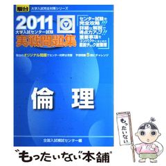 【中古】 いとしのタンバリン １/小学館/くじらいいく子 中古】 いとしのタンバリン 1 (ビッグコミックス. オリジナルbig