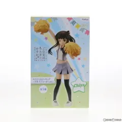 2025年最新】宇治松千夜_千夜_の人気アイテム - メルカリ