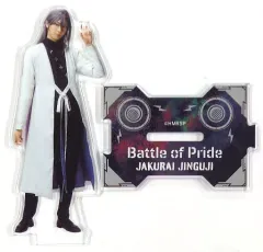 【中古】アクリルスタンド・アクリルパネル 鮎川太陽(神宮寺寂雷) ランダムアクリルスタンド Battle of Pride 「舞台『ヒプノシスマイク-Division Rap Battle-』Rule the Stage -Battle of Pride-」