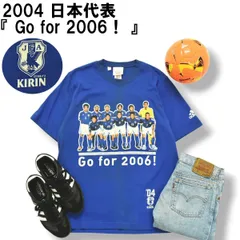 【公式】アディダス adidas  x キリン KIRIN 2004 日本代表 『 Go for 2006 ！』 親善試合 記念 Tシャツ L ブルー メンズ