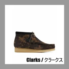 50%OFF/新品/UK8.5サイズ/Clarks/クラークス/Wallabee Boot Blk/Khaki Floral