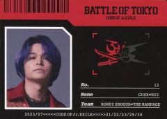 [중고] 컬렉션 카드 (남성) ROWDY SHOGUN ≠ THE RAMPAGE / 요나 미츠루 유 / 횡형 / BATTLE OF TOKYO 포토 카드