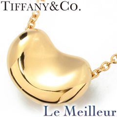 ティファニー TIFFANY&Co. エルサ・ペレッティ ビーン ペンダントネックレス K18YG 中古 プレラブド 返品OK